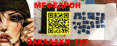 мдпв Кинель