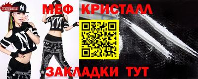 мдпв Кинель