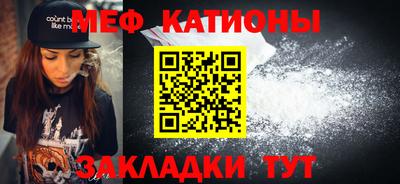 МДПВ Кимры