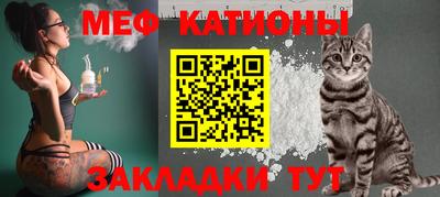 мдпв Кинель