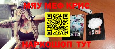 мдпв Кинель