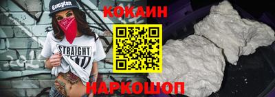 мдпв Кинель