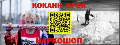мдпв Кинель