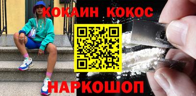 мдпв Кинель