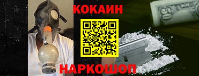 герыч Кингисепп
