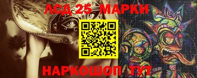 герыч Кингисепп