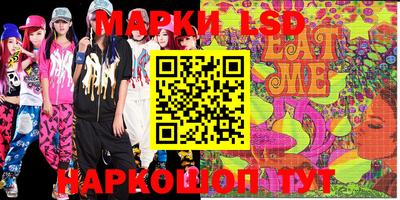 МДПВ Кимры