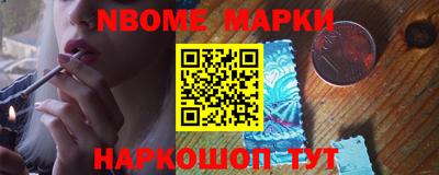 мдпв Кинель