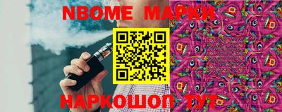 мдпв Кинель