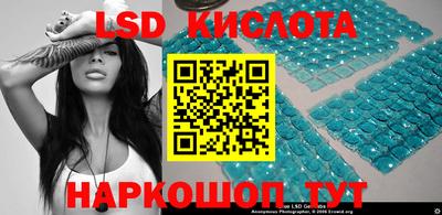 герыч Кингисепп