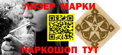 мдпв Кинель