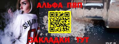 герыч Кингисепп