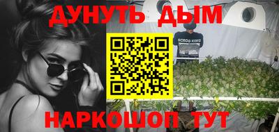 герыч Кингисепп