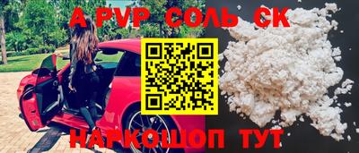 МДПВ Кимры