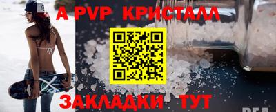МДПВ Кимры
