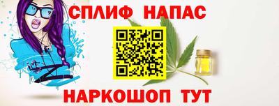 мдпв Кинель