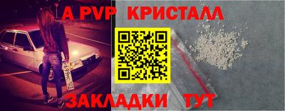 МДПВ Кимры
