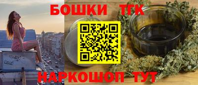 мдпв Кинель