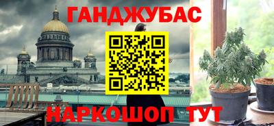 герыч Кингисепп
