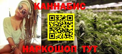 герыч Кингисепп
