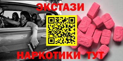 МДПВ Кимры