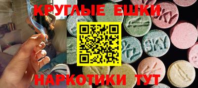 герыч Кингисепп