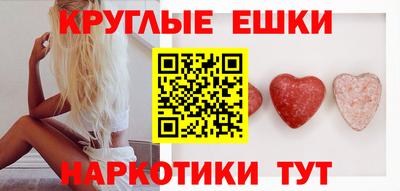 герыч Кингисепп