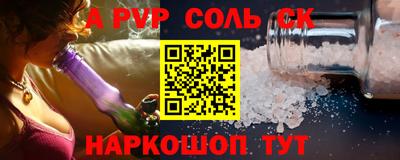 мдпв Кинель