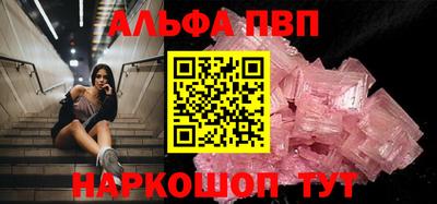 герыч Кингисепп