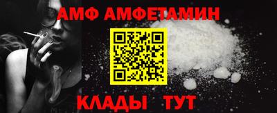 МДПВ Кимры