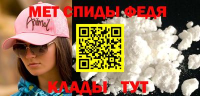 МДПВ Кимры