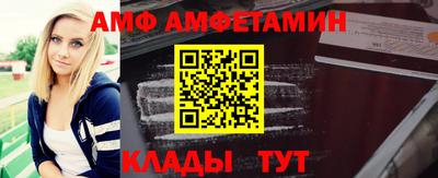 мдпв Кинель