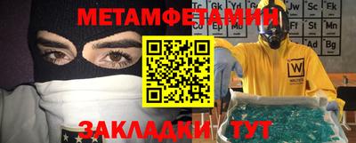 МДПВ Кимры