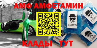мдпв Кинель