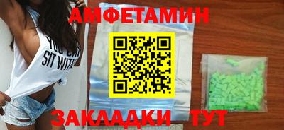 герыч Кингисепп