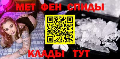 мдпв Кинель