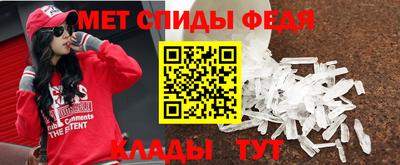 МДПВ Кимры