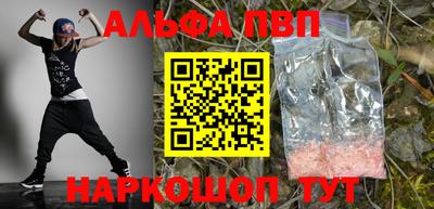 герыч Кингисепп