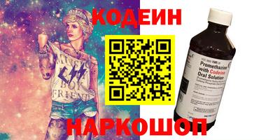 МДПВ Кимры