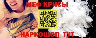 МДПВ Кимры