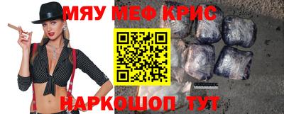 МДПВ Кимры