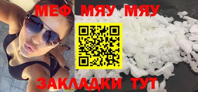 МДПВ Кимры